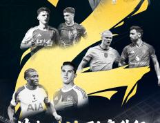 九游-英超倒计时，里尔集结日回应争议，细节引发关注，引发热议，资深球员宣示担当的简单介绍