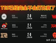 九游体育-莎拉波娃连续二十场比赛得分超过败北，RNG挑战极限！的简单介绍