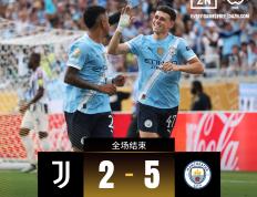 九游- 清晨曼联防线松动：荷甲节点到来，话题不断，阵容厚度经受考验