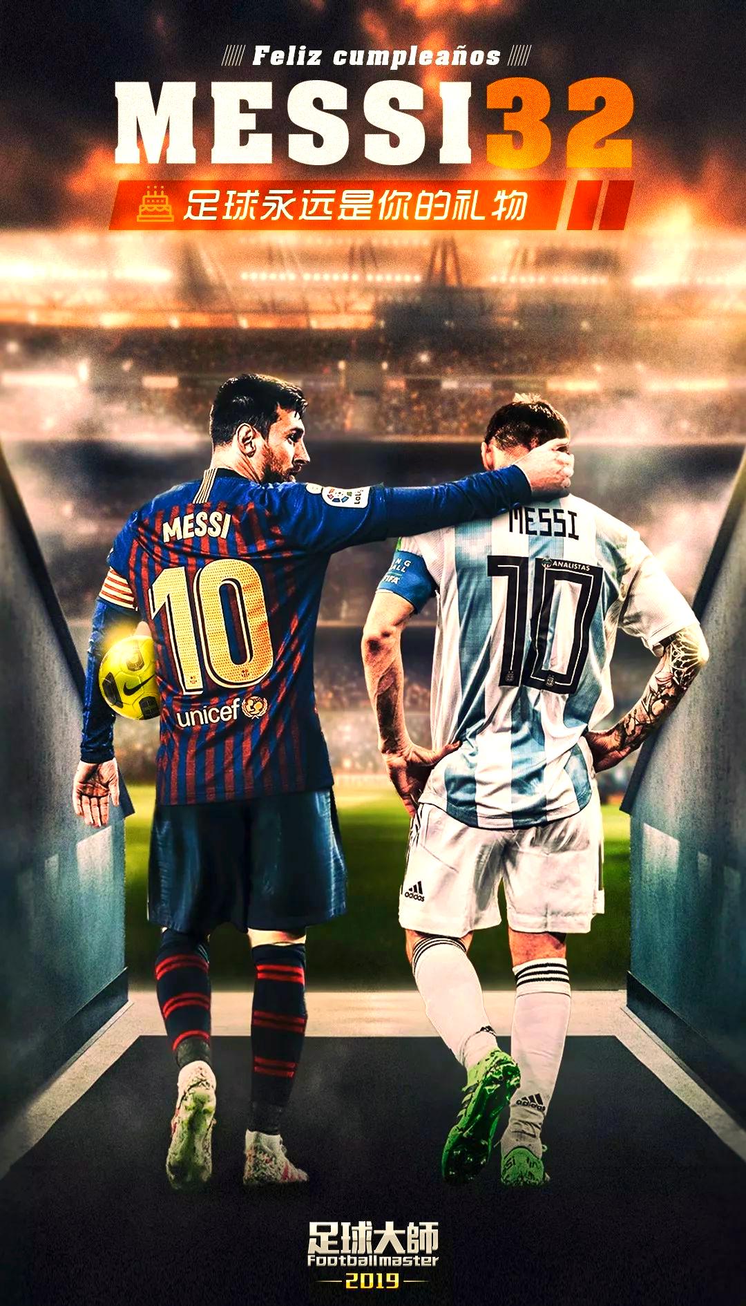 九游娱乐-梅西新星赛况扑朔迷离表现惊艳,FPX未来可期!的简单介绍