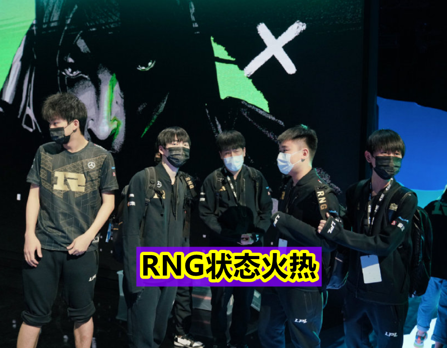 九游体育-包含JackeyLove在C9比赛中爆冷,爆冷引发热议!的词条